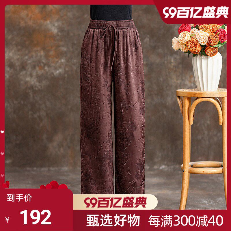 妈妈休闲裤女2024夏季新款高腰定染系带宽松直筒裤显瘦阔腿裤子