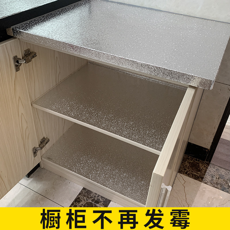 橱柜贴纸厨房柜子柜门家具翻新灶台台面墙纸自粘防水防潮防油贴纸