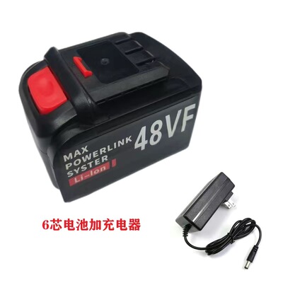驰臣/洁云/特忆12v/24v高压水枪99999vf洗车机通用锂电池充电器