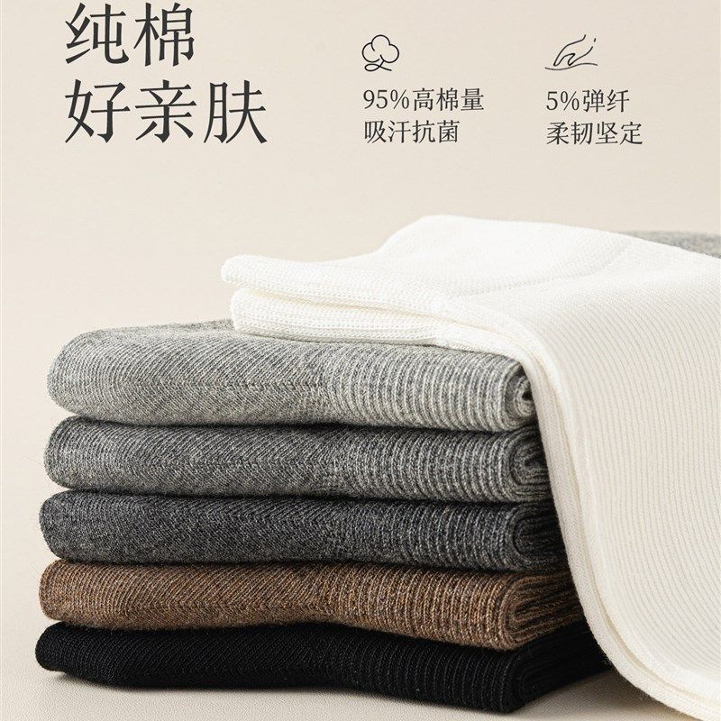 小腿袜女士春秋冬季长筒高筒压力及膝袜显瘦不掉半截长腿纯棉袜子,女士内衣/男士内衣/家居服,长筒袜,淘宝优惠券,粉丝福利购,淘宝优惠卷