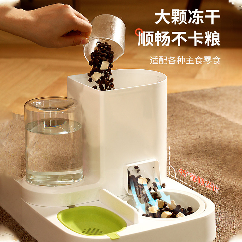 猫碗狗碗猫粮食盆双碗自动饮水喂食器饭碗一体保护颈椎宠物用品,宠物/宠物食品及用品,猫狗碗/慢食碗,淘宝优惠券,粉丝福利购,淘宝优惠卷