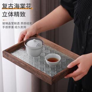复古海棠花托盘长方形盘子家用木质点心盘杯子托盘茶盘轻奢托盘