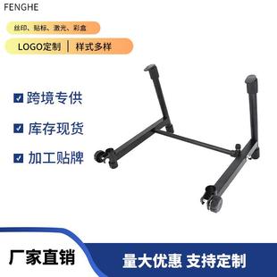 电子琴加高架电子琴键盘通用加高双层支架增高琴架乐器配件