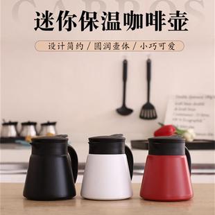 不锈钢保温壶按压暖水瓶简约小型家用办公室迷你咖啡壶热水瓶 欧式