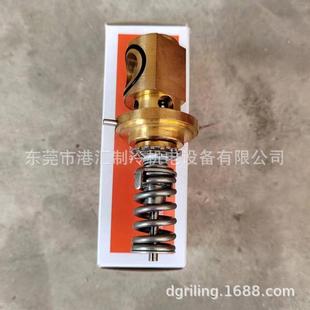 阀芯TE55067G2704制冷配件