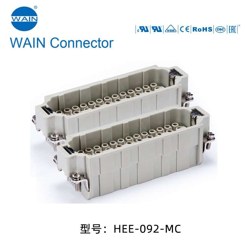 HEE-092-MC/FC系列矩形连接器芯体（WAIN）唯恩重载连接器