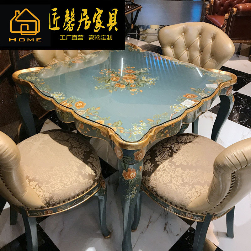 欧式法式金箔做旧浅蓝手绘棋牌桌椅下午茶方餐桌椅组合家具