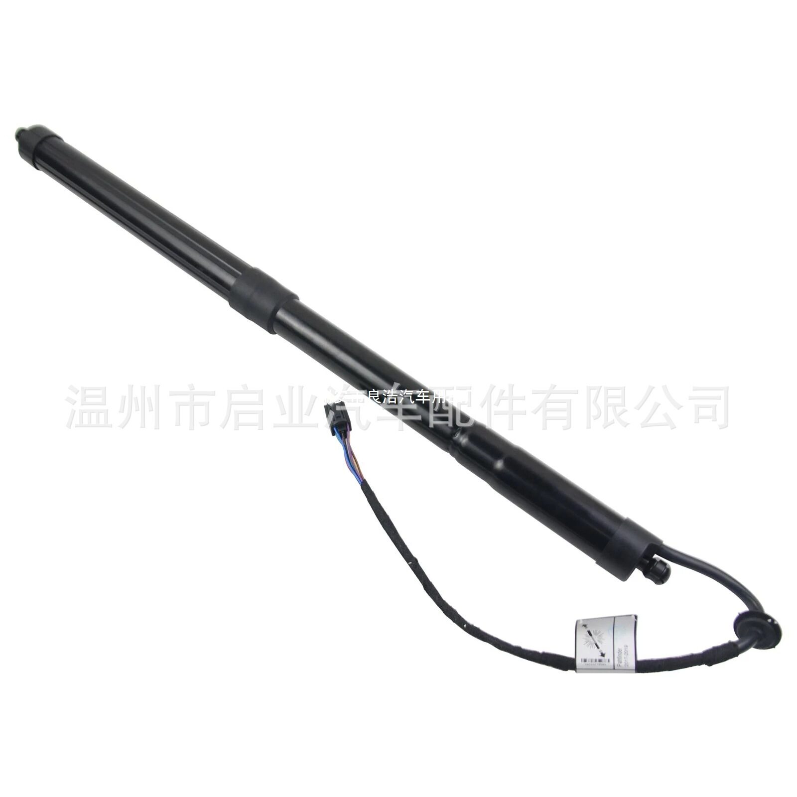适用于尼桑Pathfinder 2017-2019 LH/RH 电动尾门撑杆 905609PJ0A