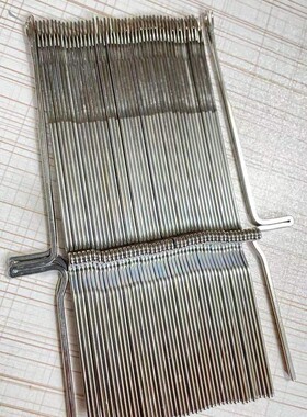 兄弟牌编织机配件KH120机针(14G)50支装