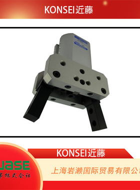 KONSEI近藤，紧凑型肘节卡爪HJ-32AS