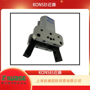KONSEI近藤，紧凑型肘节卡爪HJ-32AS