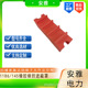 145橡胶横臂绝缘罩轻型树脂横担遮蔽罩线路施工硬质导线保护罩