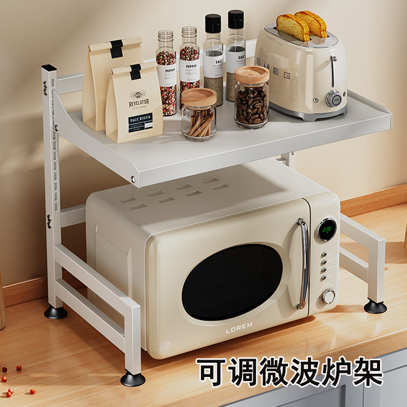 厨房卡扣式可调节微波炉架烤箱电饭锅置物架台面双层调味料收纳架