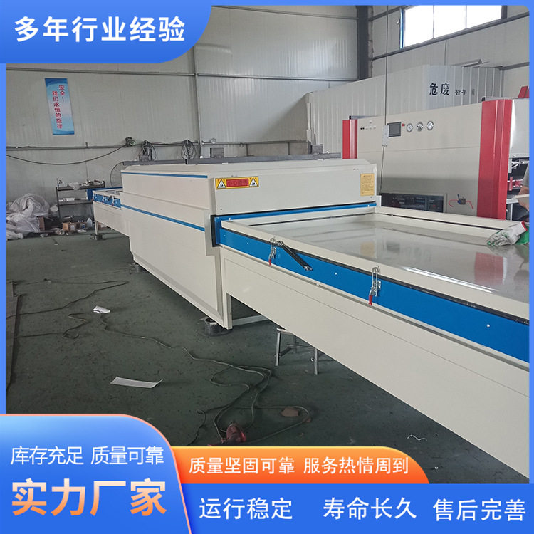装饰适用软硬包PVC膜真空覆膜机 大负压木门橱门吸塑门板吸塑机