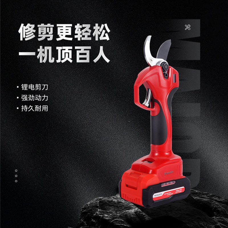 厂家直销修枝剪果树树枝剪电剪刀户外快速无线电动园林剪刀枝条图片