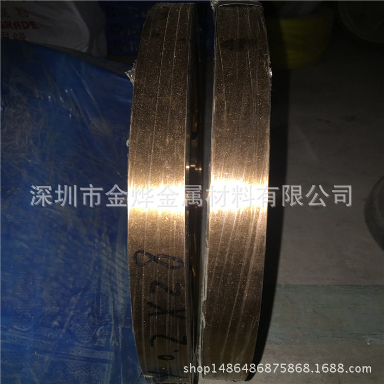 金烨金属 C5210磷青铜 铜合金 C5210磷青铜板 磷铜带 规格齐全