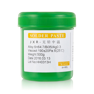源头厂家生产4号粉Led有铅锡膏有铅焊锡膏Sn63Pb37焊接光亮饱助焊