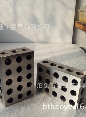 精度0.0001 0.0002 0.0003机床平行铁1x2x3英制平行垫块等高垫铁