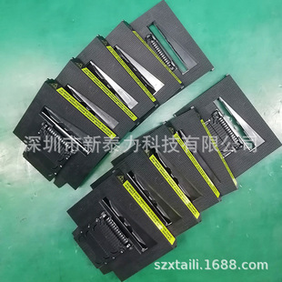 7000胶纸机刀盒 ZCUT 200 9刀盒 9胶纸机配件刀盒