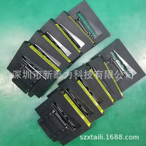 ZCUT-9胶纸机配件刀盒 200# RT-7000胶纸机刀盒  ZCUT-9刀盒