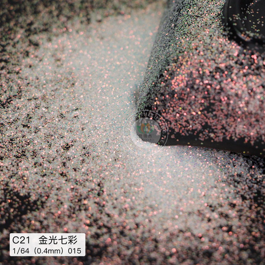高亮幻彩金葱粉DIY滴胶七彩粉彩虹梦幻美甲亮片七彩金光炫彩闪粉