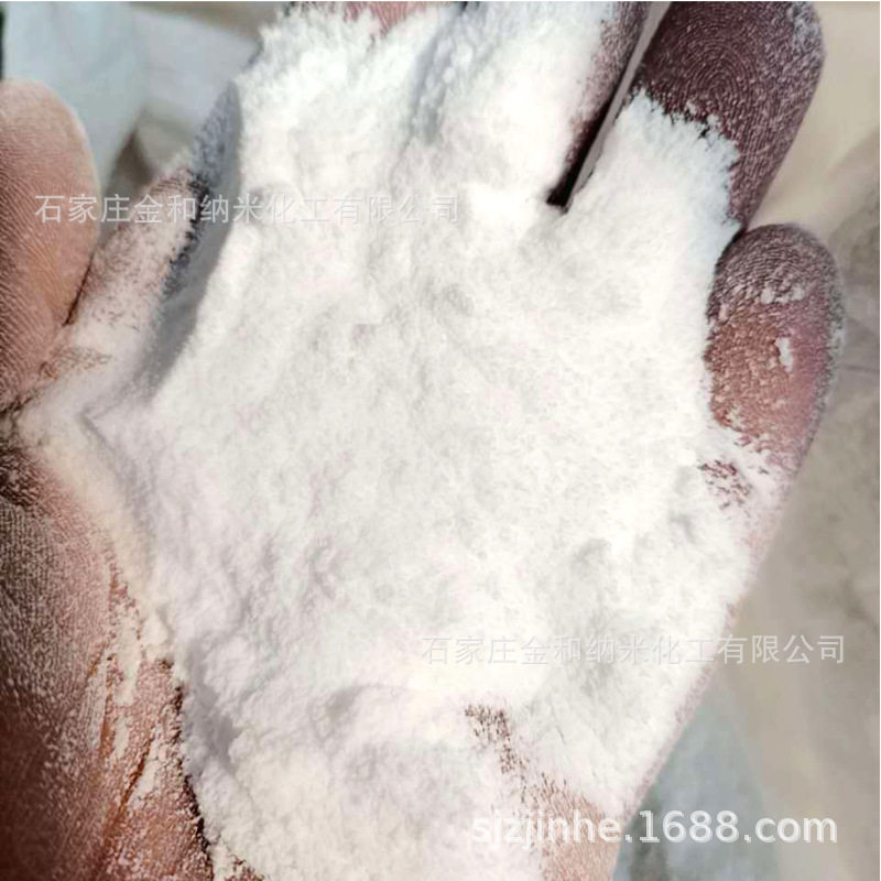 石蜡粉 费拖蜡粉 颜色白 微晶蜡粉 60号 货源充足