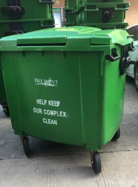 户外塑料垃圾桶大号1100L塑料垃圾箱加厚抗冲击塑料环卫手推箱