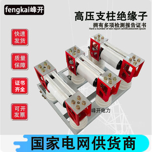 12KV户内高压真空断路器开关ZN28A 分体 3150A 一体 630A ZN28