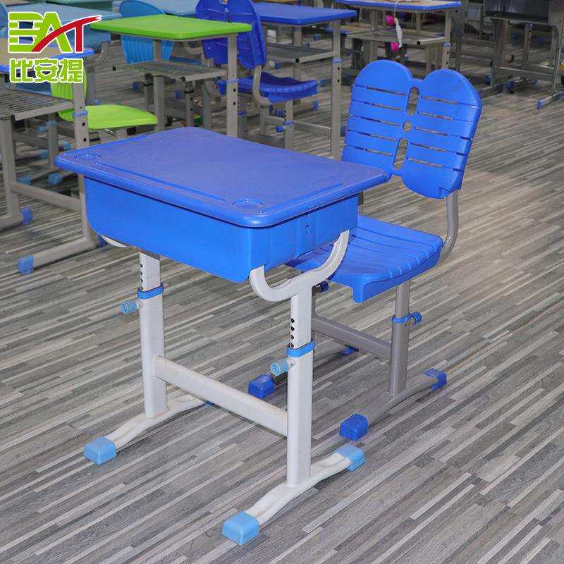 可升降学校家用小学生课桌培训班加厚塑钢小学生课桌