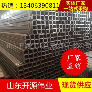 2.5镀锌方矩管 2.0 1.8方矩管30 2.2矩管