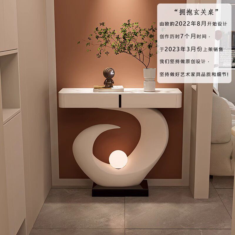 拥抱带灯玄关柜现代简约轻奢高档入户走廊别墅玄关桌设计师端景台