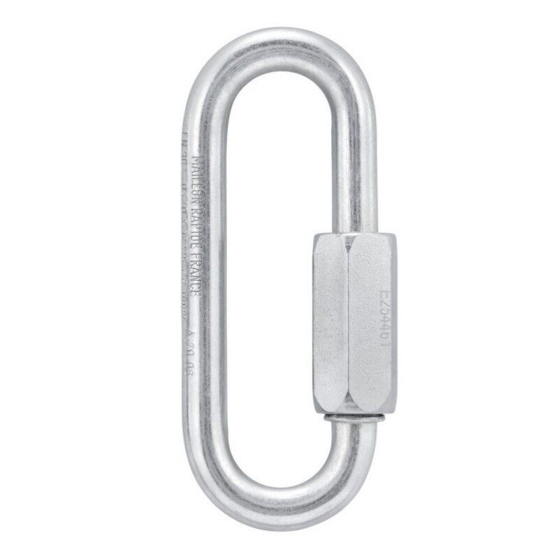 PETZL GO 8 mm P015AA00 椭圆型形钢制锁扣 O型梅陇锁快速连接扣