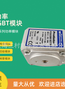 全新熔断器保险PC36UD60V20CP11R302235 PC36UD60V22CP11 Q302234