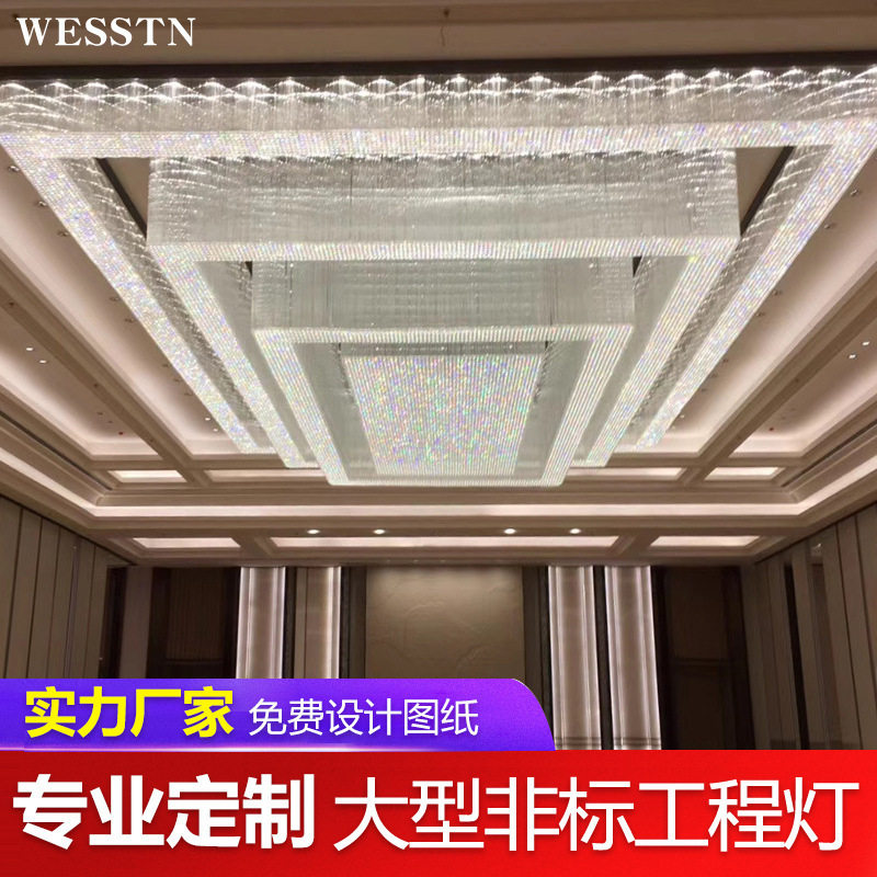 高档长方形大厅灯简约现代大气吸顶灯轻奢客厅灯北欧客厅大灯