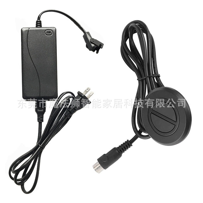 家庭影院电动躺椅摇椅足浴沙发按摩椅升降控制按钮开关圆形手控器