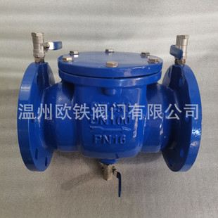 16Q DF41X 低阻力倒流防止器 倒流防止器 一体式