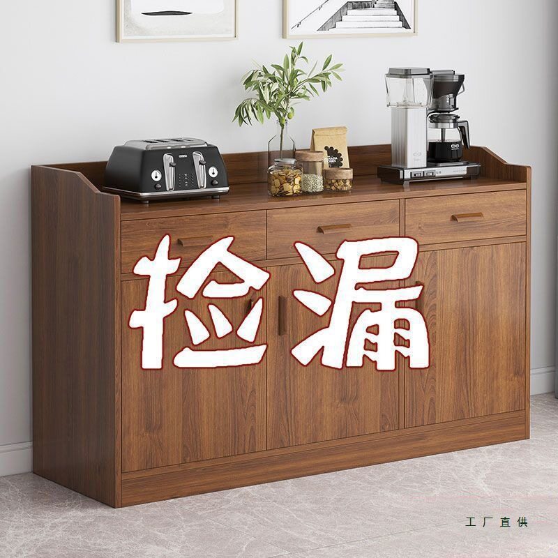 餐边柜子储物柜茶水柜现代简约客厅酒柜收纳柜家用厨房碗柜置物柜