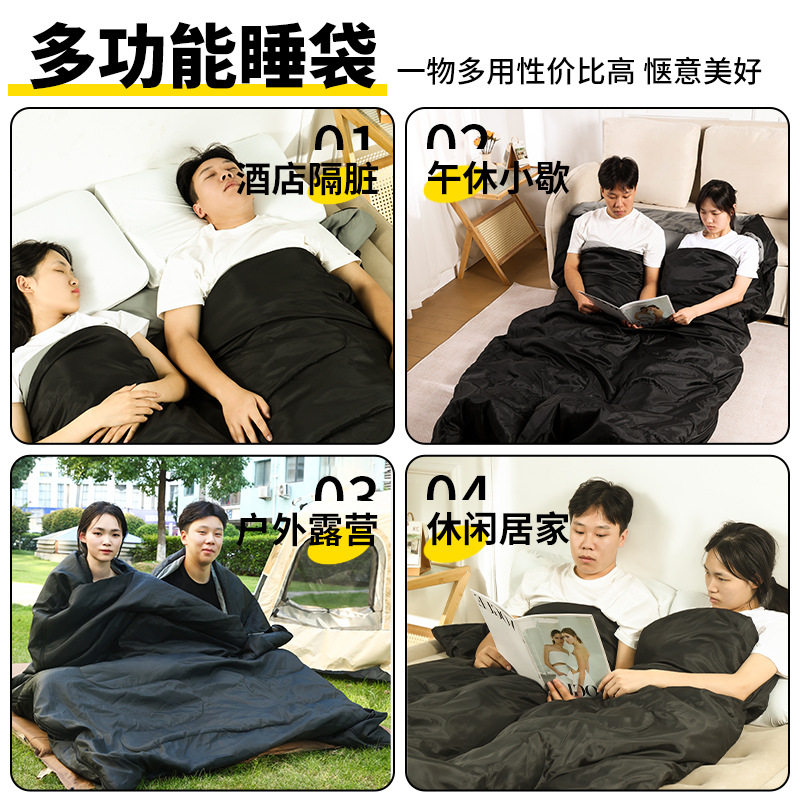 双人睡袋成人户外加厚防水防寒情侣两用保暖秋冬季露营信封睡袋