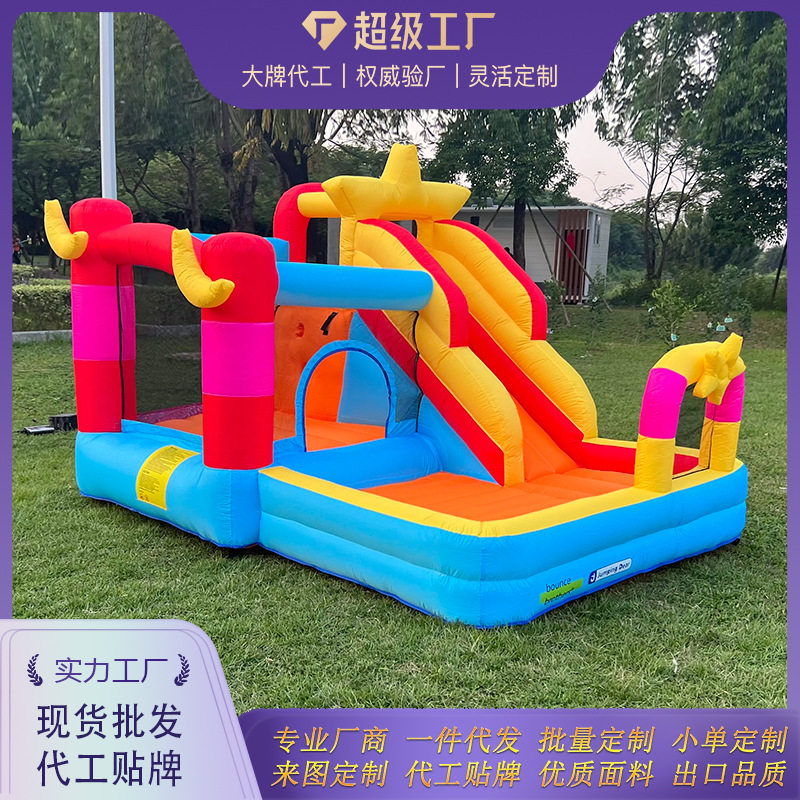 儿童充气城堡家用蹦蹦床 室内小型滑滑梯 户外充气底跳床游乐设备