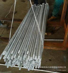 镀锌接地棒 镀锌接地极 热镀锌圆钢接地棒 镀锌接地装置
