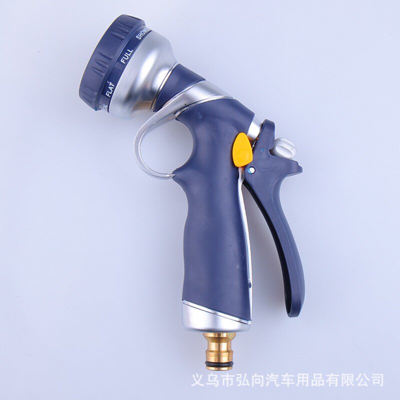 多功能高压洗车水枪纯铜锌合金洗车水枪 新款高档水枪头HONGXIANG