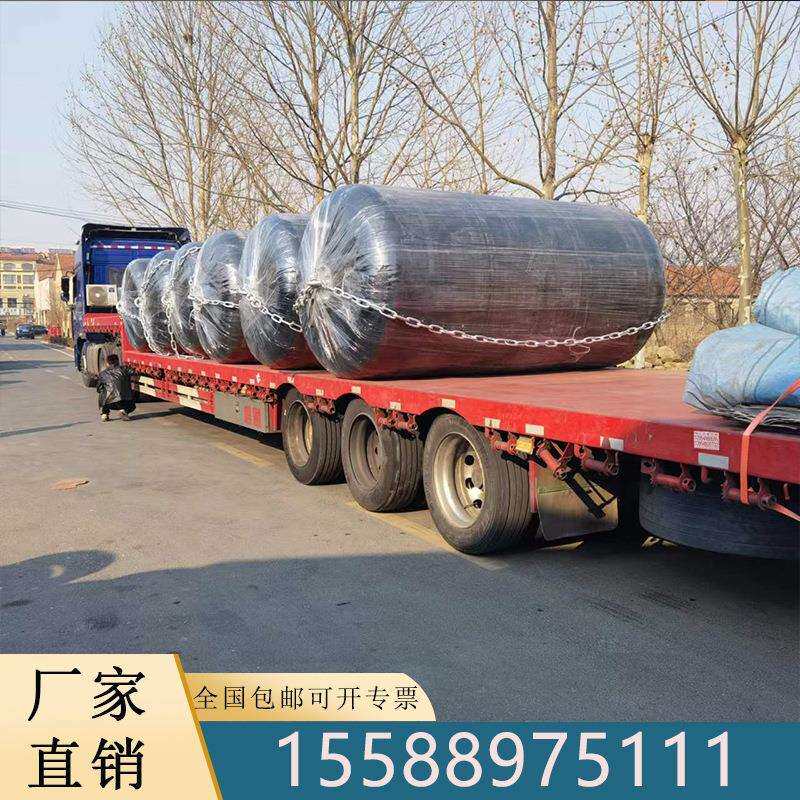 漂浮拦截坝充气橡胶护舷漂浮护舷漂浮物拦截用护舷