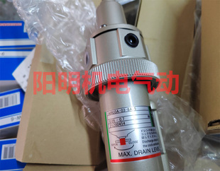 S201BF88N5CG4 900 甲南 YS201TF88N5CG4