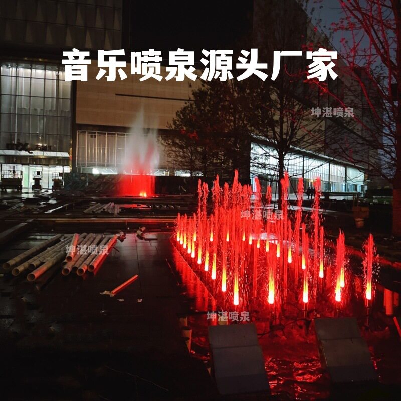 商业街矩阵喷泉设计低压泵旱喷音乐喷泉安装喷泉设备源头厂家