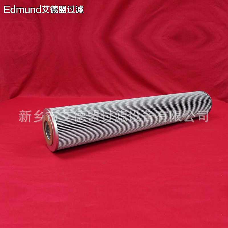 滤芯 CC3 液压油电厂钢厂用滤网