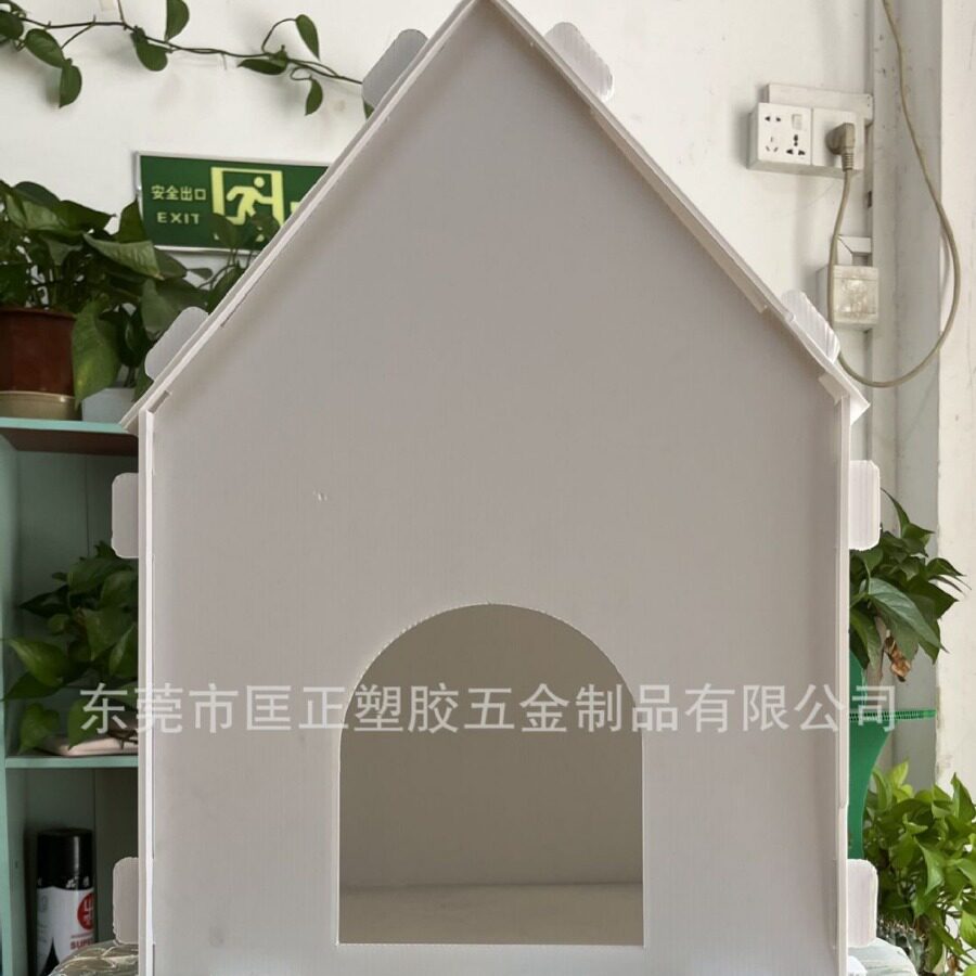 白色中空板猫咪房子 PP万通板 空心板狗狗房 宠物房 中空板猫咪屋