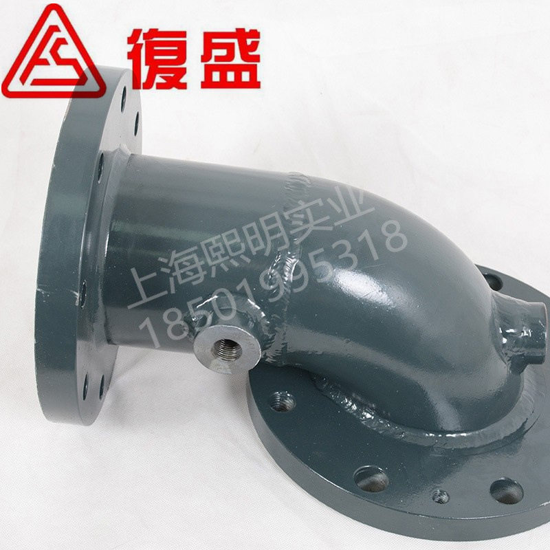 2606700400复盛正厂螺杆空压机法兰弯头金属弯管8孔