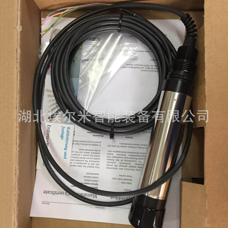 FMU90-R11CA111AA3A现货超声波液位计