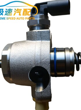 06l127026d 06l127025m 06l127025j 06l127026c高压燃油泵 现货