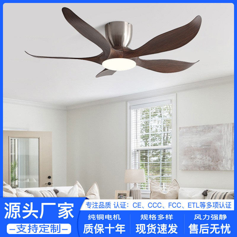 吸顶风扇灯2025餐厅大风力五叶节能静音客厅卧室中式吊扇灯变频